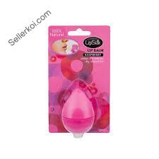 Xpel Lipsilk Lip Balm Raspberry (7gm)